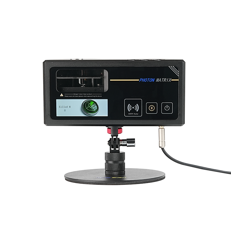 Photon Matrix AI Laser Mosquito Killer